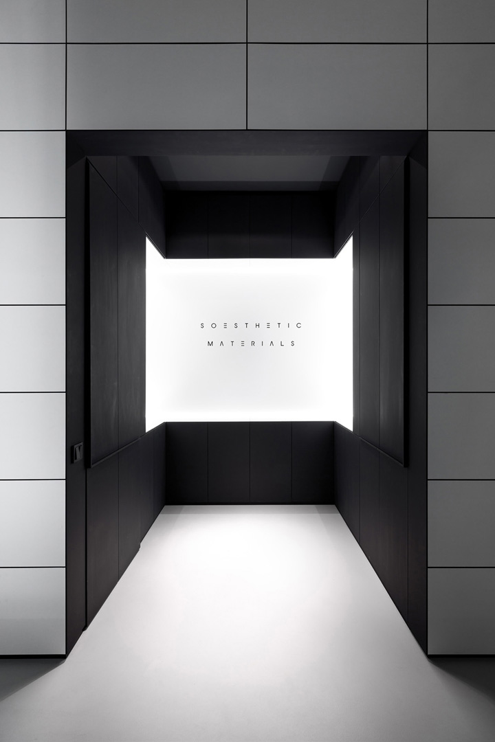 空灵唯美 乌克兰设计公司SOESTHETIC GROUP办公设计欣赏