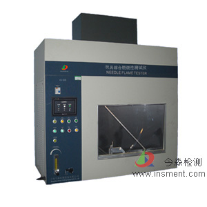 玩具综合燃烧性测试仪 KS-5200B