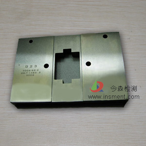 双插脚灯头的通规和止规 KS-G23