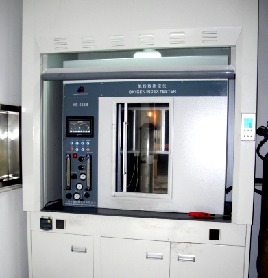 智能型氧指数测定仪  KS-653B