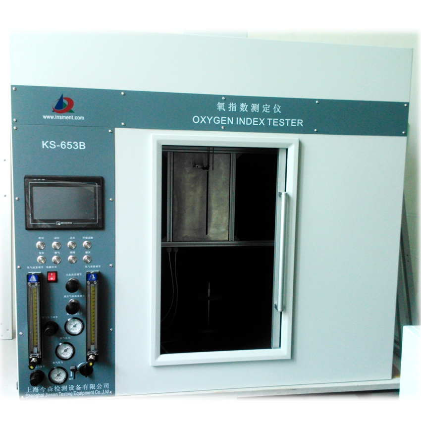 氧指数测定仪 KS-653B