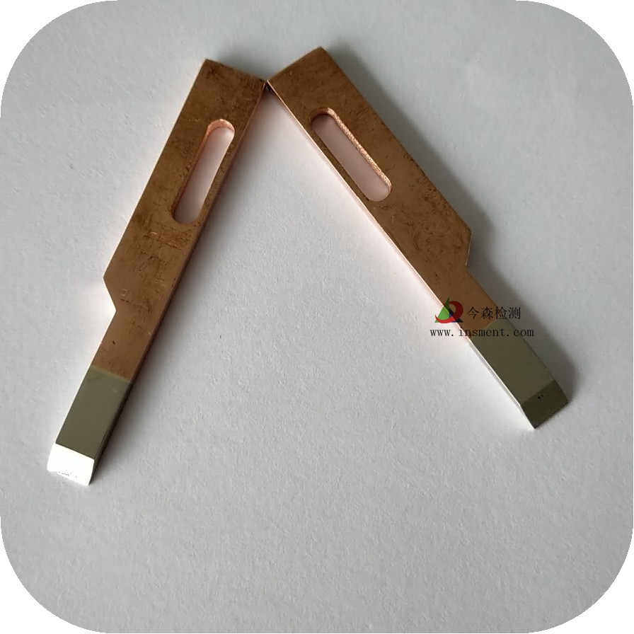新版铂金电极KS-4207C
