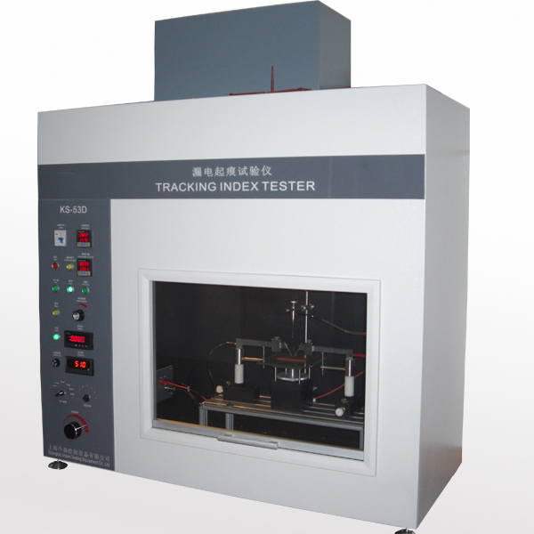 相比及耐电痕化指数测试仪 KS-59C