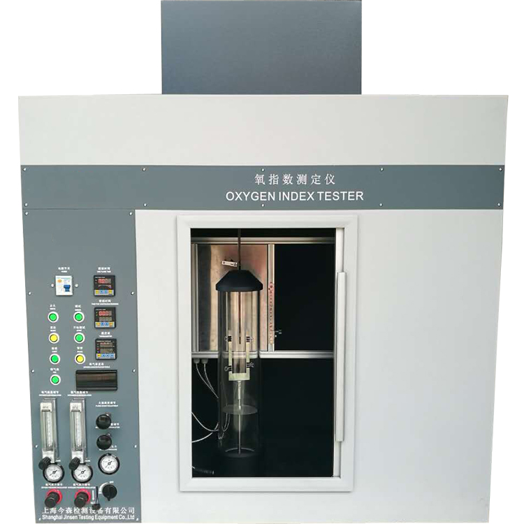 氧指数测定仪 KS-653D