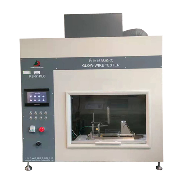 51PLC1.jpg