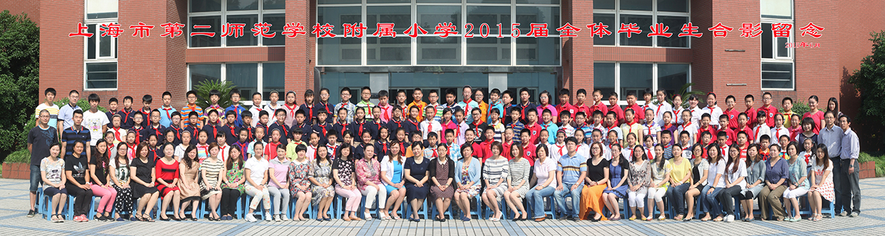 Panorama 11副本副本