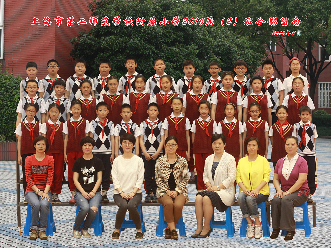 IMG_4360副本副本