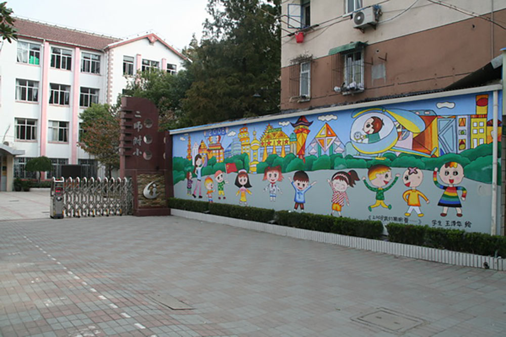 曾经的校园-校门2