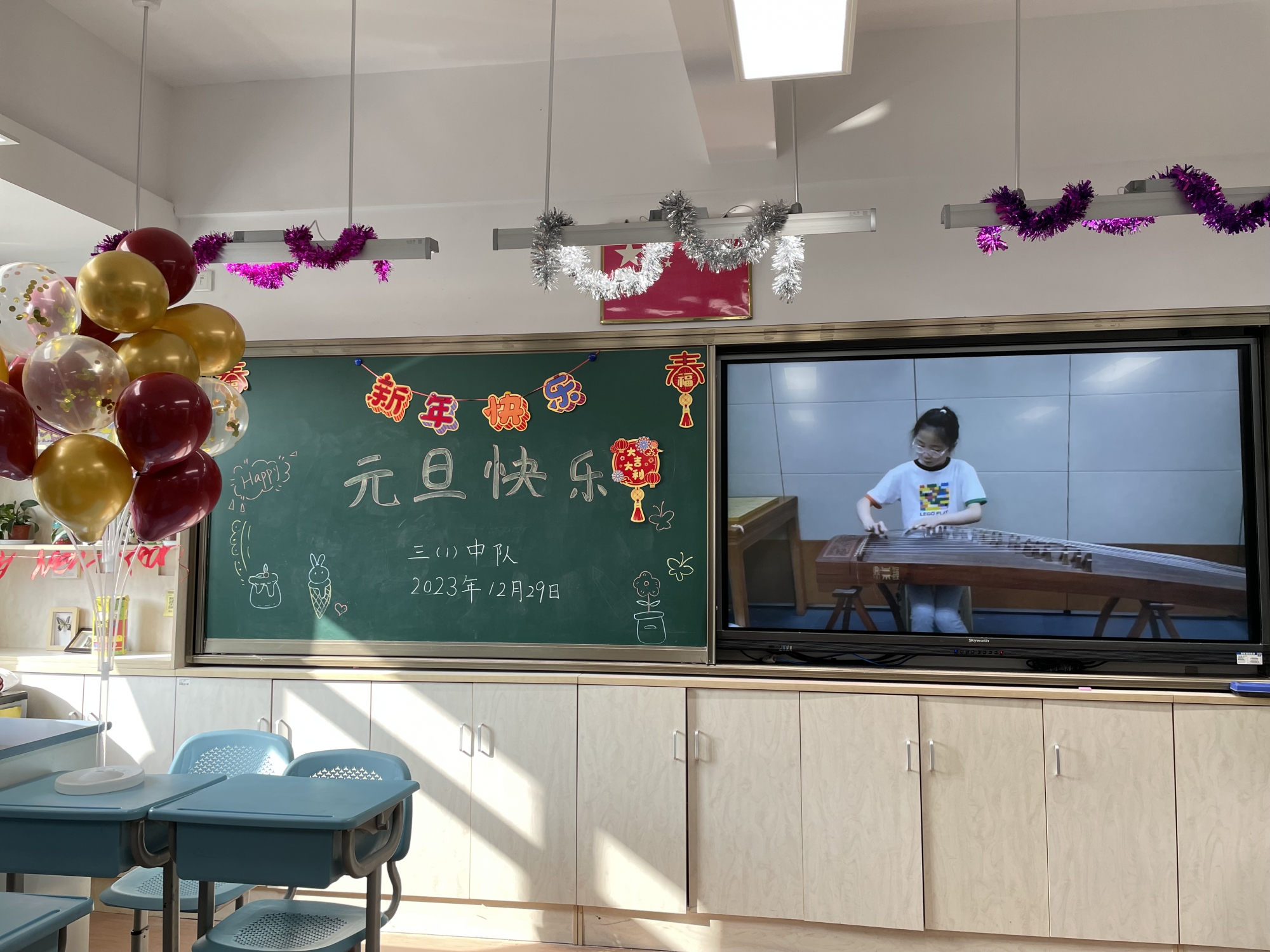  2021级一班三年级