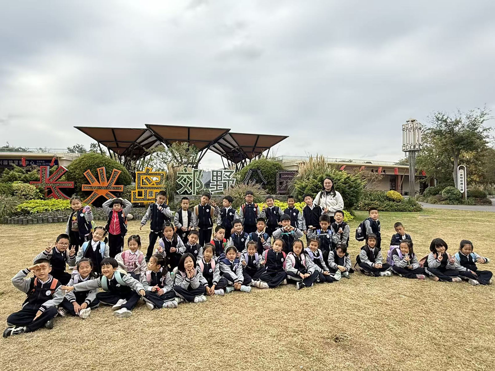  2025级六班一年级照片