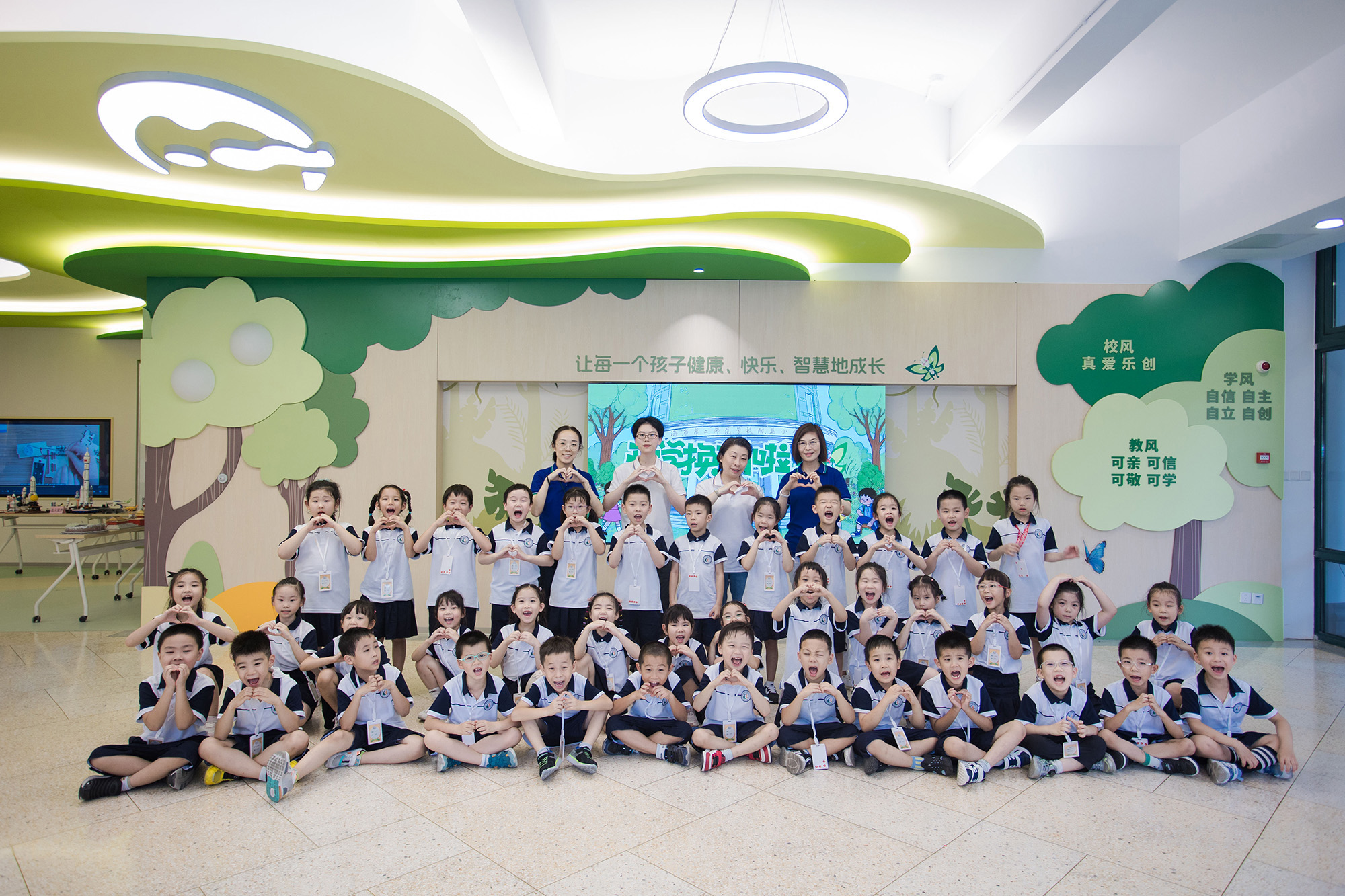  2025级四班一年级照片