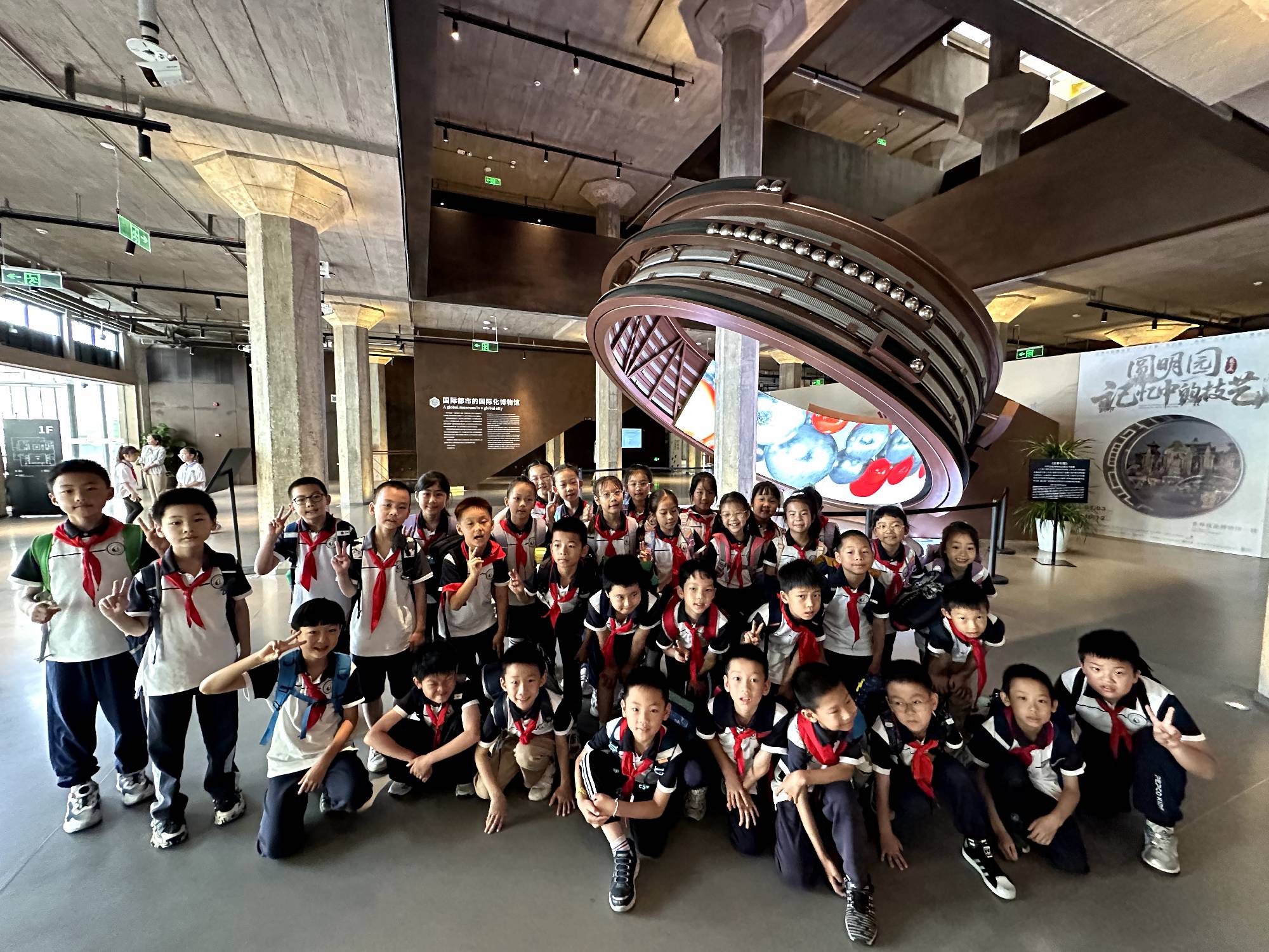 2023级一班二年级照片