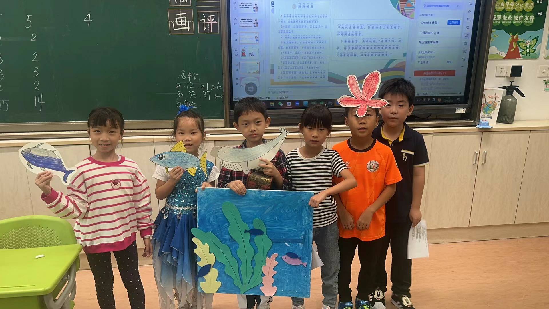 2022级一班二年级照片