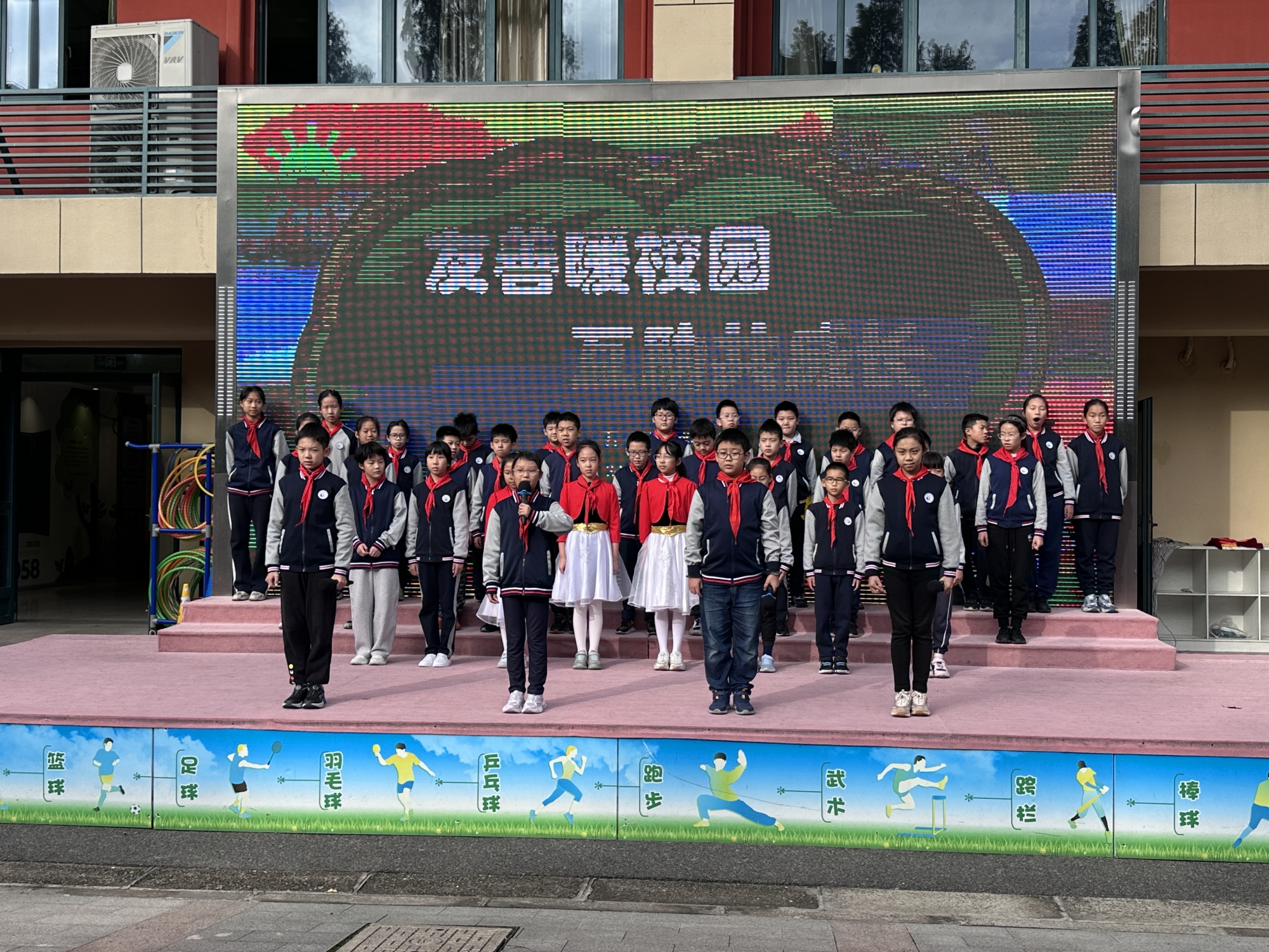  2021级五班一年级