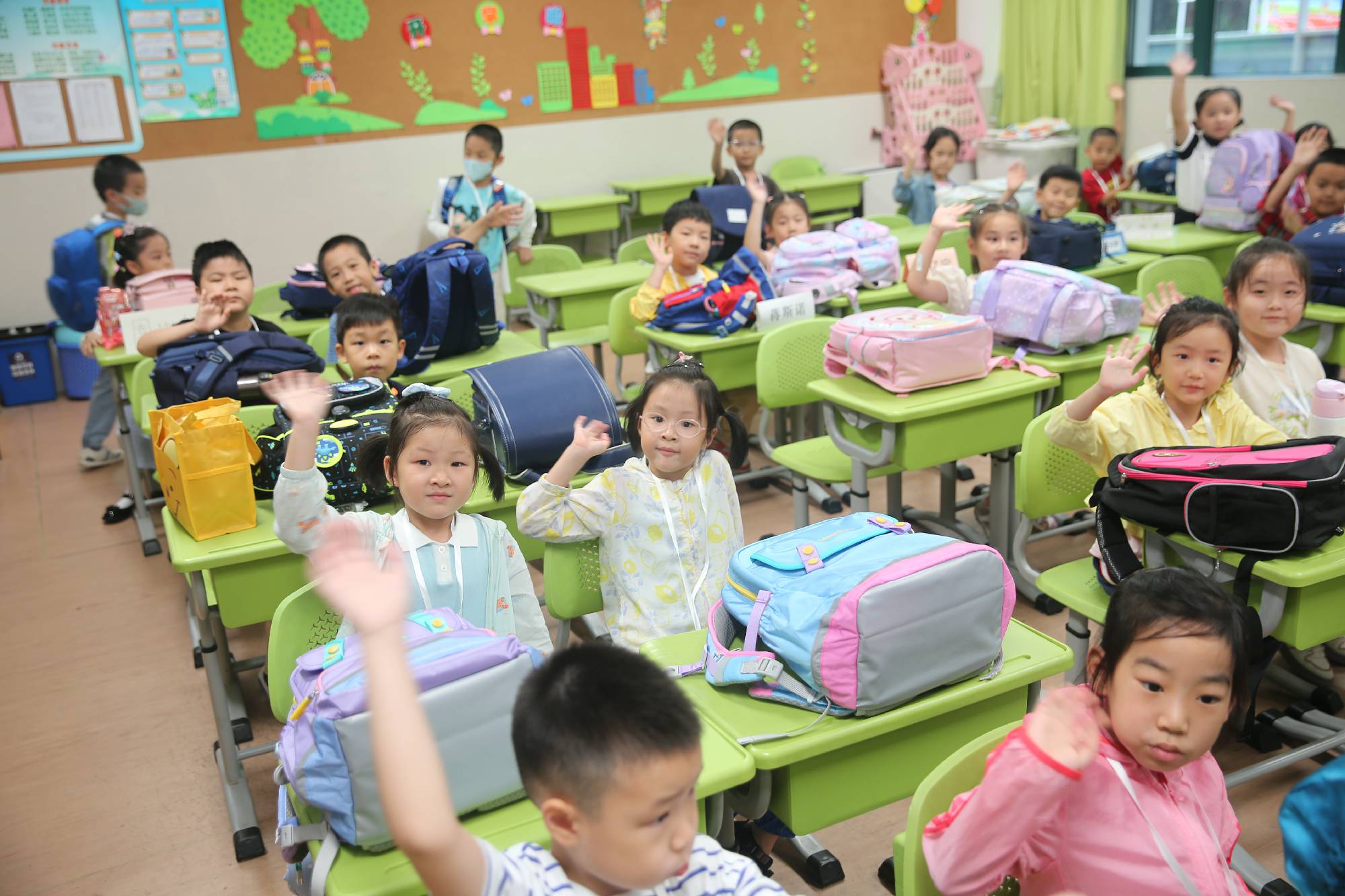 2023级三班一年级照片