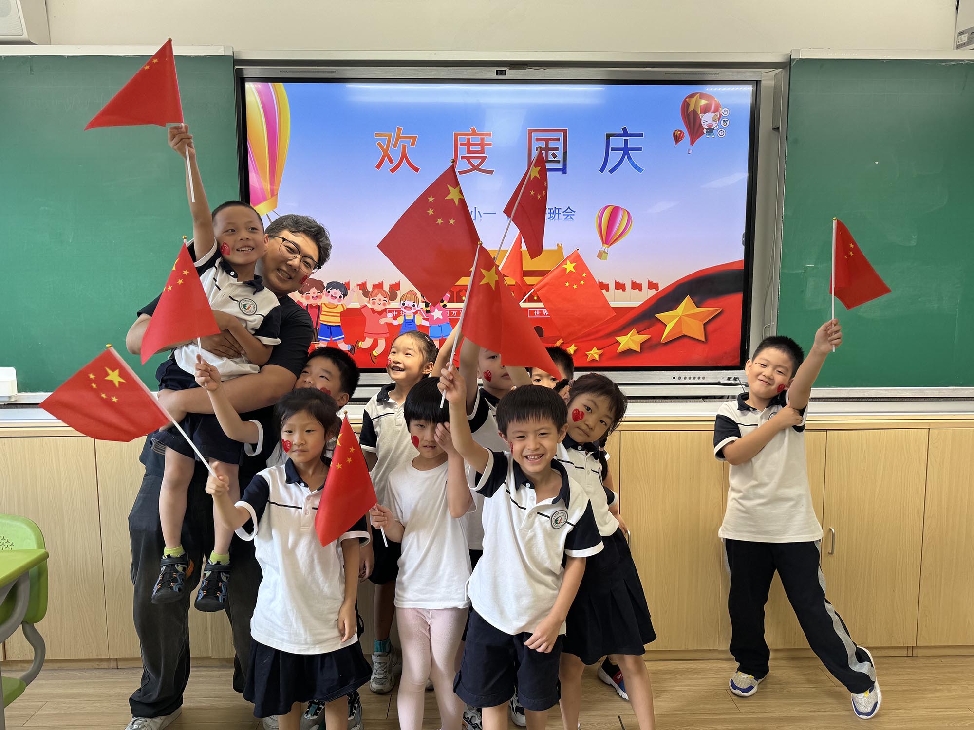 2024级一班一年级照片