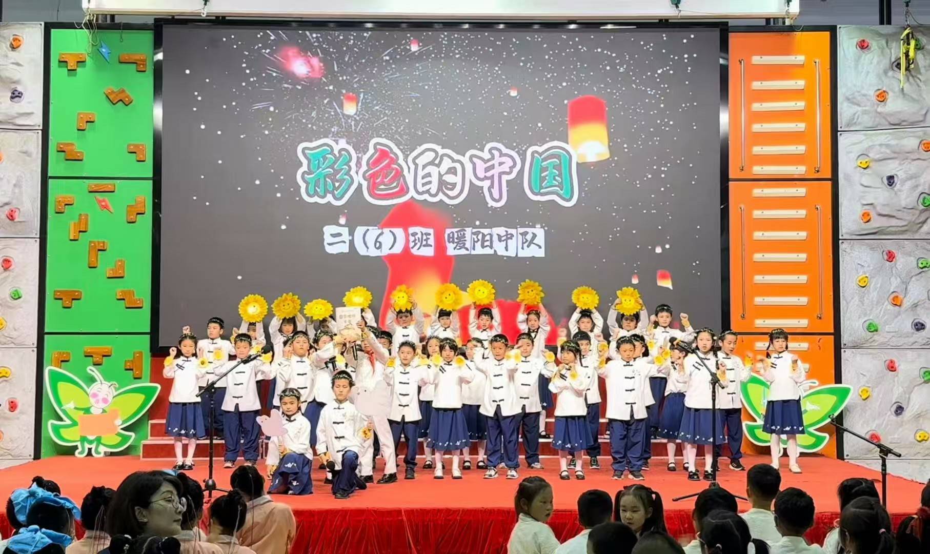 2022级六班四年级照片