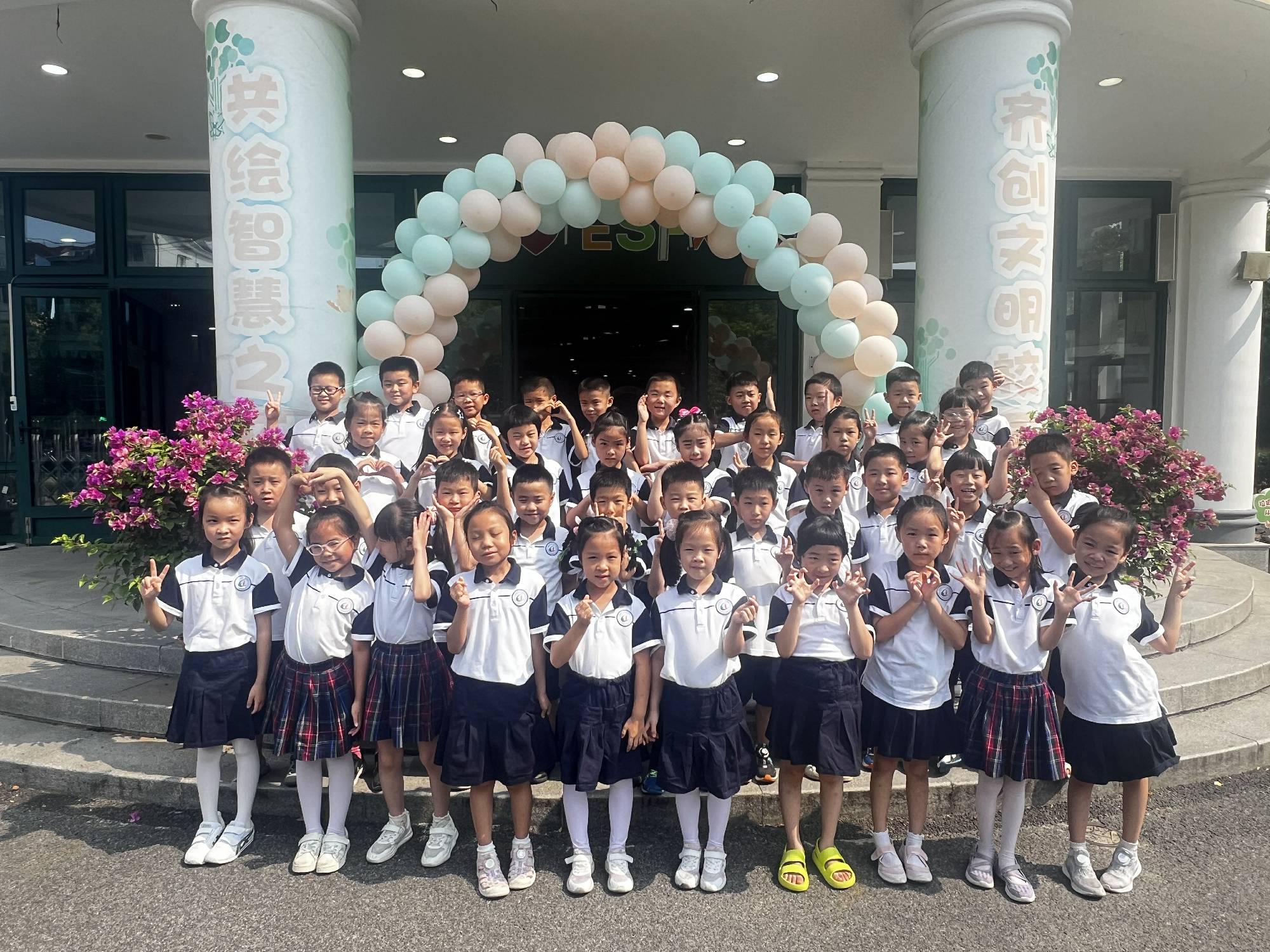 2023级五班二年级照片