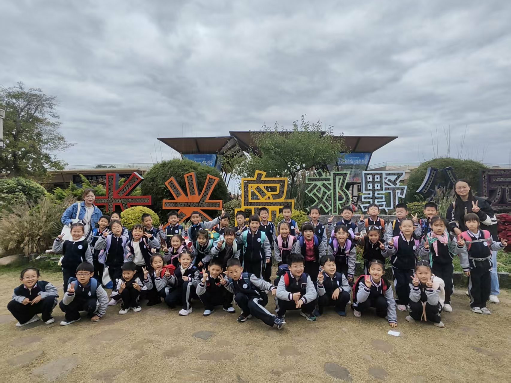 2024级四班一年级照片