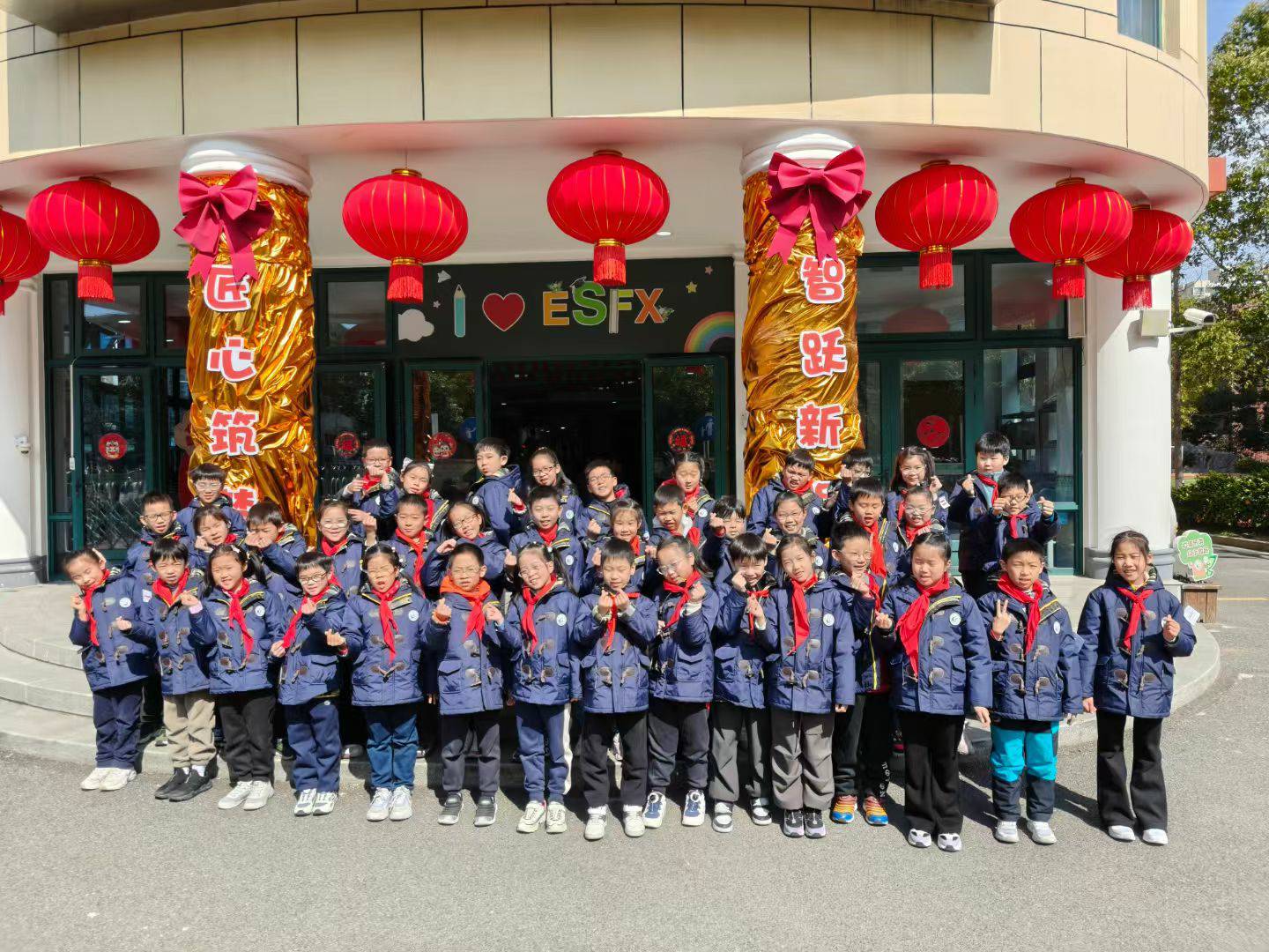 2022级五班四年级照片