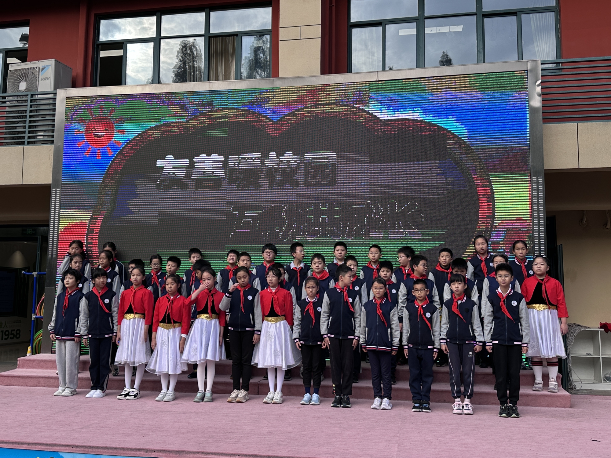  2021级五班五年级