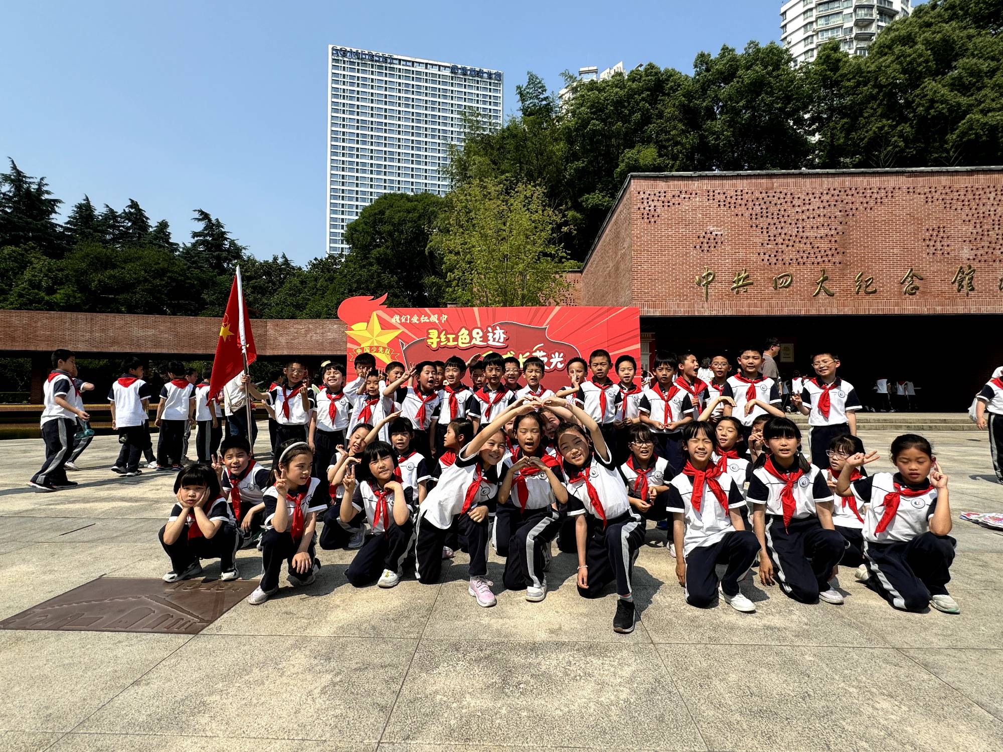 2023级二班二年级照片