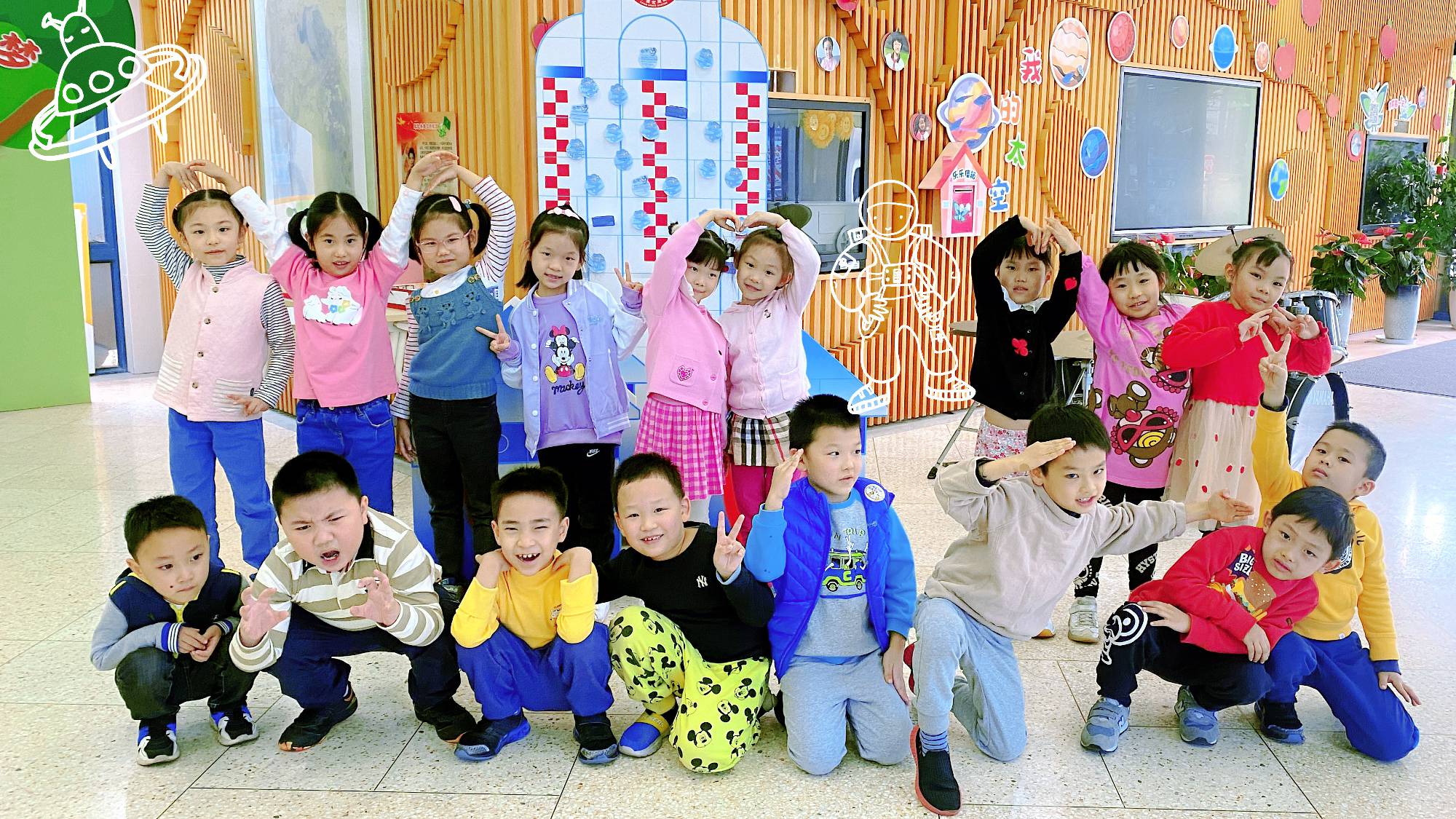 2022级一班一年级照片