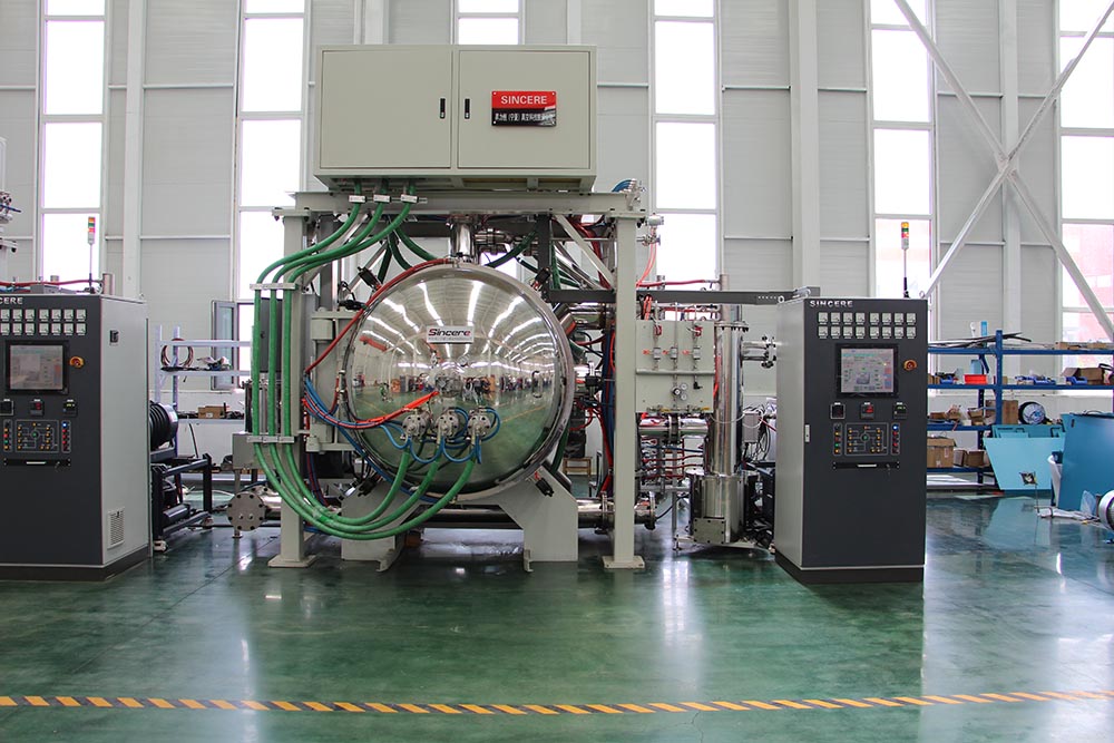 多氣氛陶瓷燒結(jié)爐2000（WS242455）