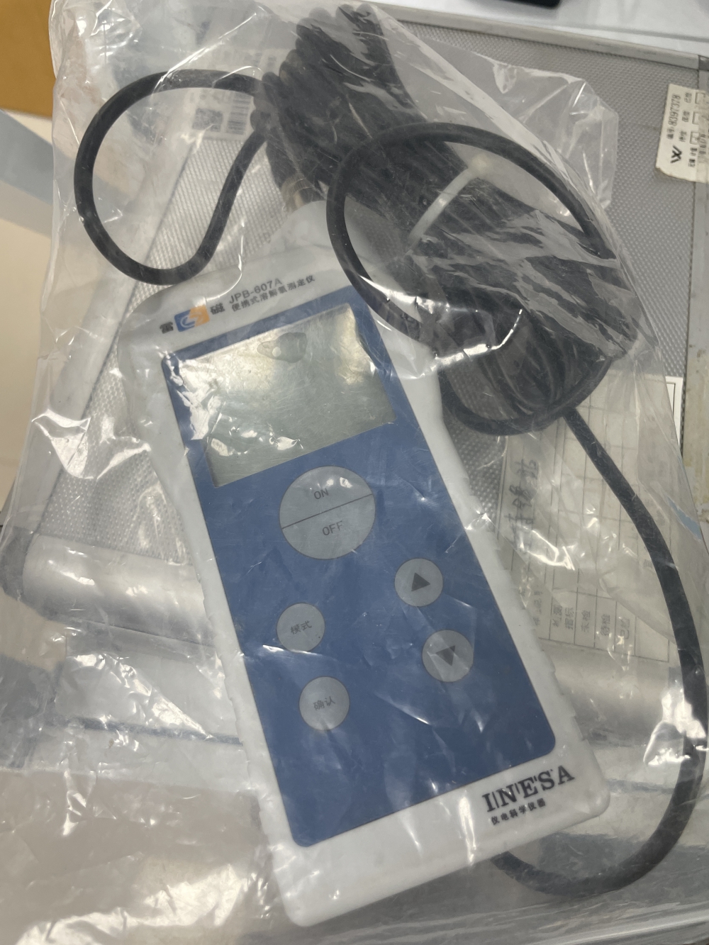 便携式溶解氧测定仪