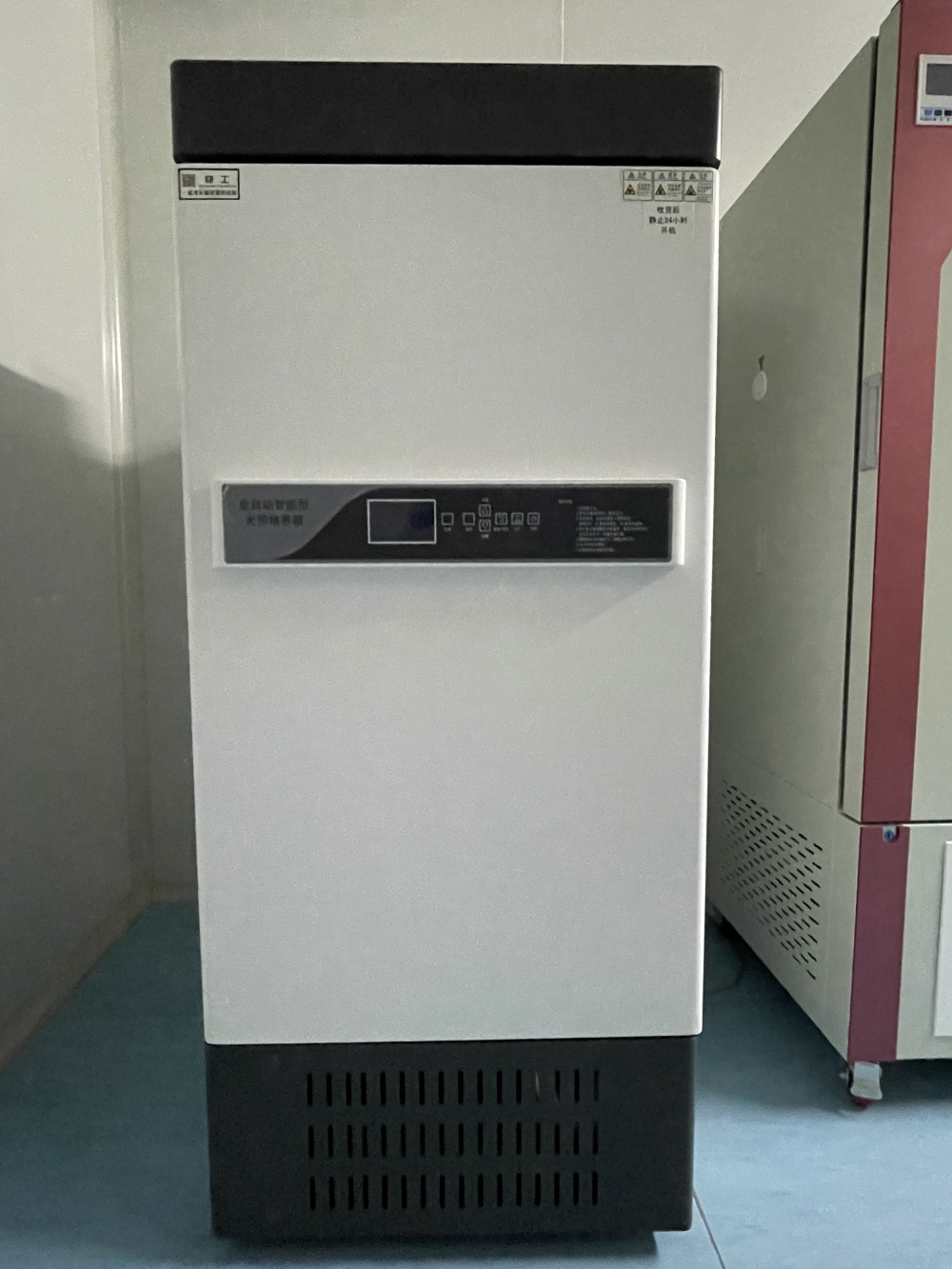 全自动智能光照培养箱