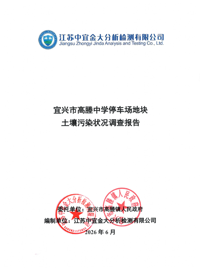 ff24a2e733aa290805fbd5955b9cbe27.png ff24a2e733aa290805fbd5955b9cbe27.png